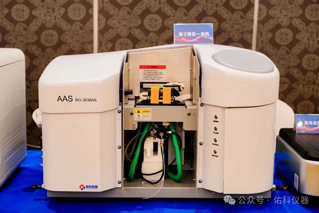 蜀越&bull;共潮升 ▏2025四川省实验室建设暨成都科学仪器产业交流会圆满收官！携手共进，智创未来！