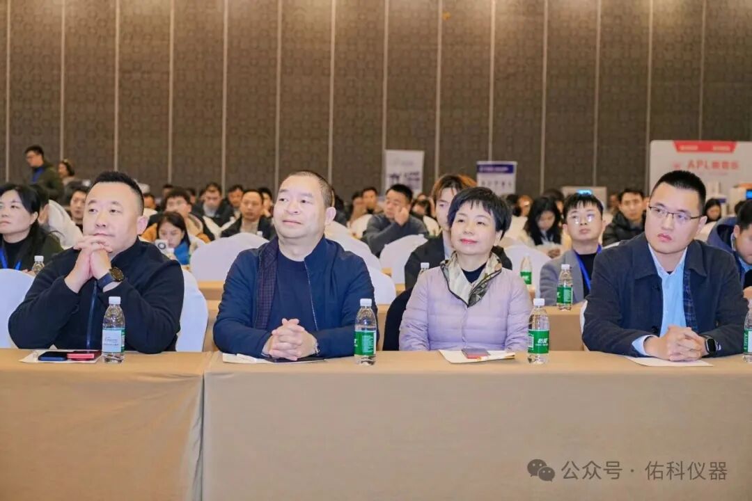 蜀越&bull;共潮升 ▏2025四川省实验室建设暨成都科学仪器产业交流会圆满收官！携手共进，智创未来！