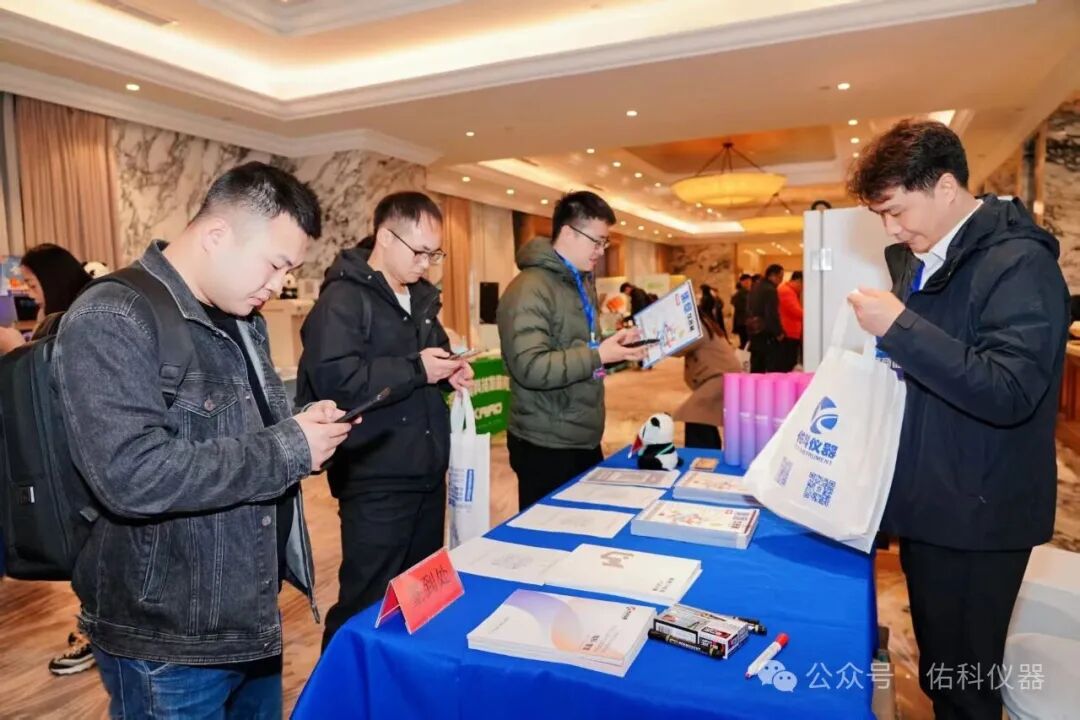 蜀越&bull;共潮升 ▏2025四川省实验室建设暨成都科学仪器产业交流会圆满收官！携手共进，智创未来！