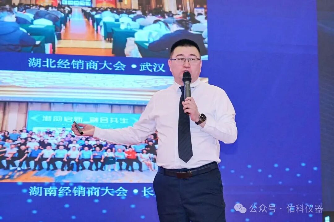 蜀越&bull;共潮升 ▏2025四川省实验室建设暨成都科学仪器产业交流会圆满收官！携手共进，智创未来！