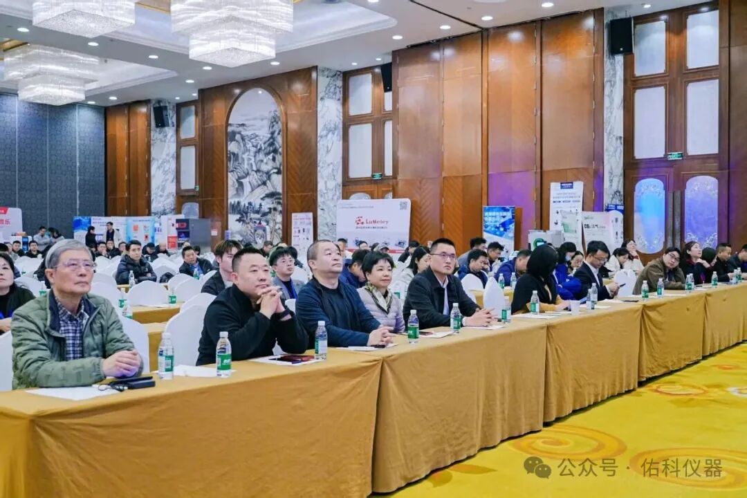 蜀越&bull;共潮升 ▏2025四川省实验室建设暨成都科学仪器产业交流会圆满收官！携手共进，智创未来！