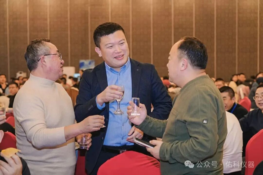 蜀越&bull;共潮升 ▏2025四川省实验室建设暨成都科学仪器产业交流会圆满收官！携手共进，智创未来！