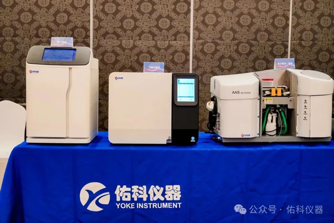 蜀越&bull;共潮升 ▏2025四川省实验室建设暨成都科学仪器产业交流会圆满收官！携手共进，智创未来！