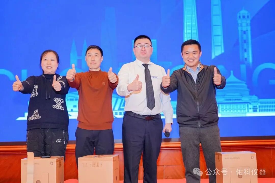 蜀越&bull;共潮升 ▏2025四川省实验室建设暨成都科学仪器产业交流会圆满收官！携手共进，智创未来！