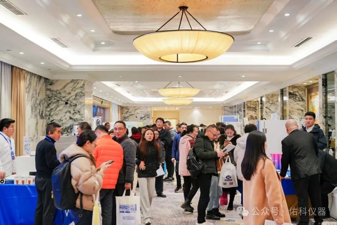 蜀越&bull;共潮升 ▏2025四川省实验室建设暨成都科学仪器产业交流会圆满收官！携手共进，智创未来！