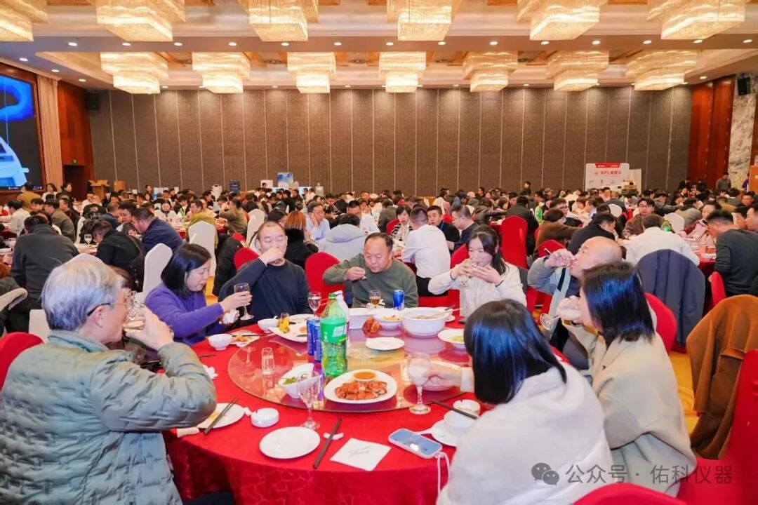 蜀越&bull;共潮升 ▏2025四川省实验室建设暨成都科学仪器产业交流会圆满收官！携手共进，智创未来！