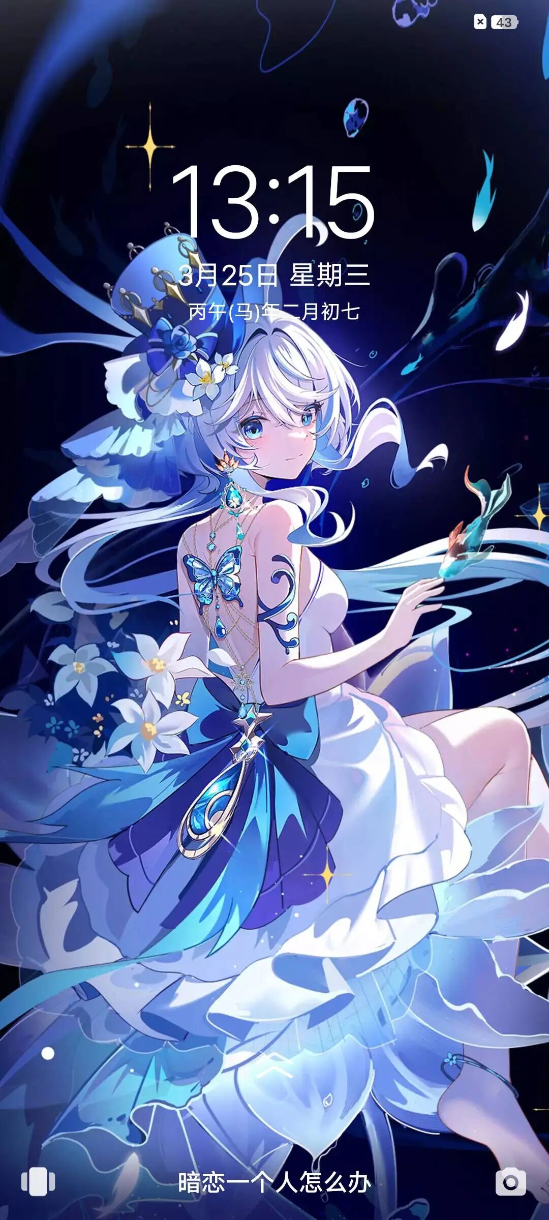 牛气冲天4459