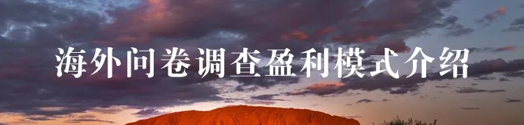 这个发小财的方法、小项目，看看是否适合你？ 这个发小财的方法、小项目，看看是否适合你？ 创业项目