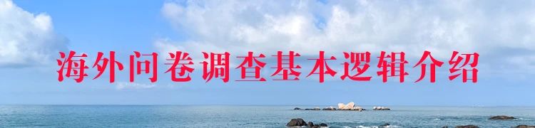 这个挣美元的项目，10个人里有7个人能做成功，很多人还不知道 这个挣美元的项目，10个人里有7个人能做成功，很多人还不知道 创业项目
