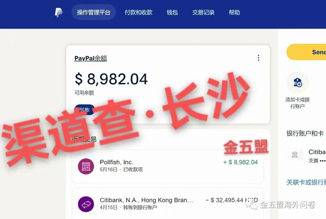 优质回答问题经验分享_优质回答的标准是什么_提交优质回答