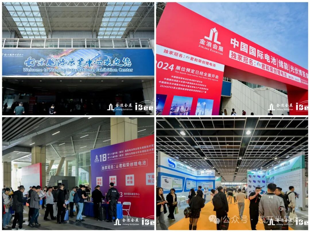 13微信图片_20240424110826.jpg