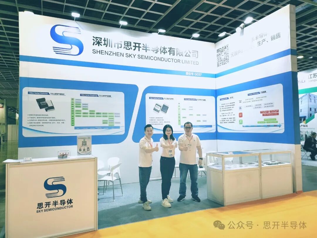 1212微信图片_20240424102121.jpg