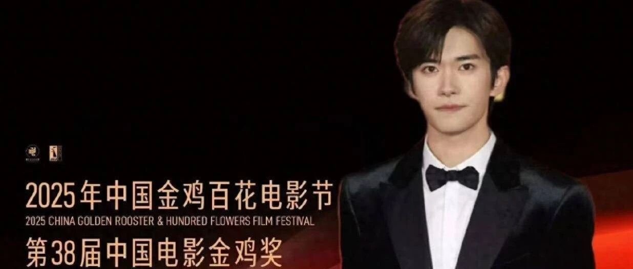 易烊千玺:一个&ldquo;流量时代&rdquo;的逆行者如何成功