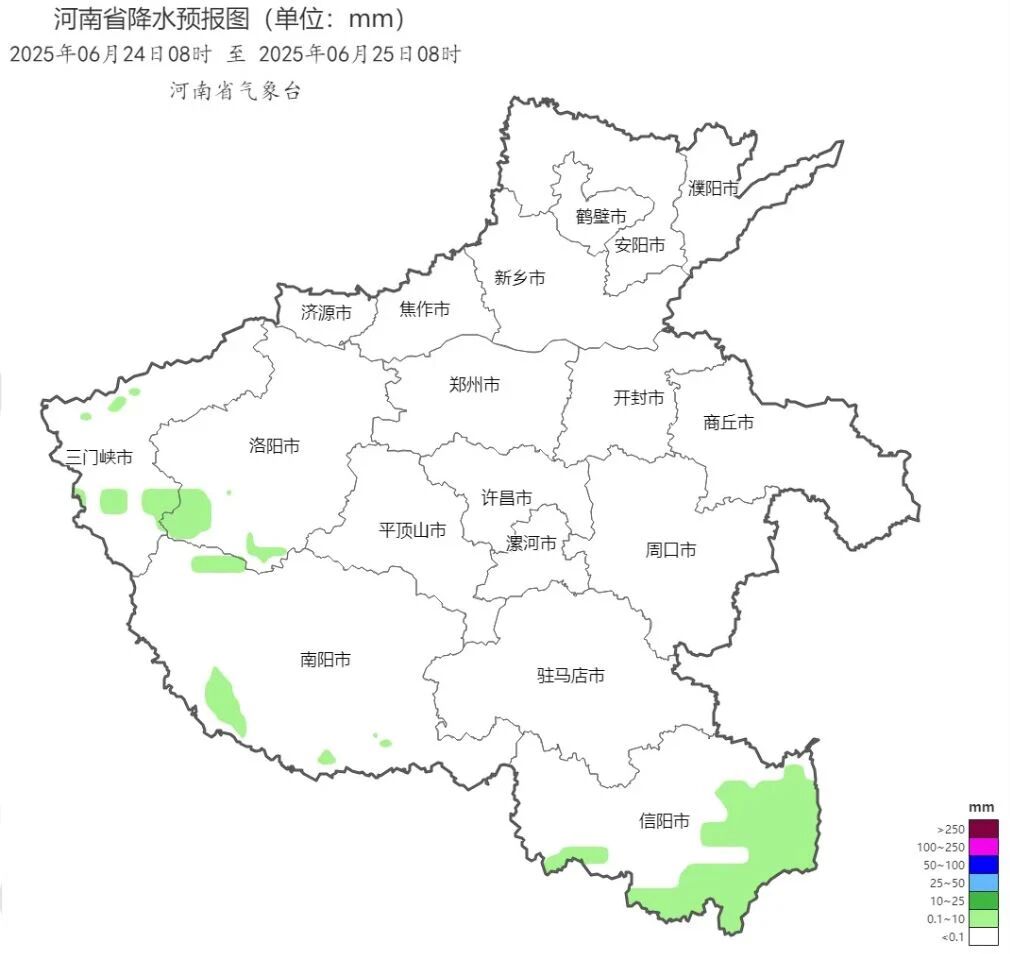 2025年06月24日南阳天气