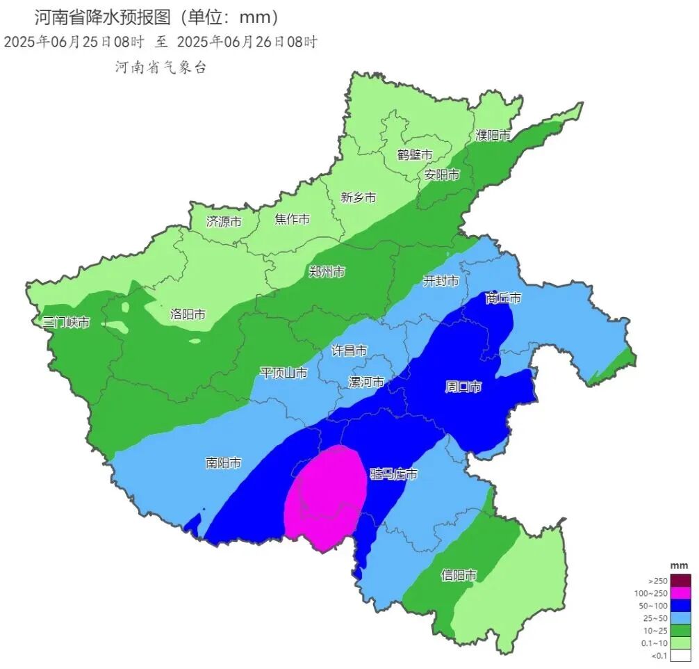 2025年06月24日南阳天气