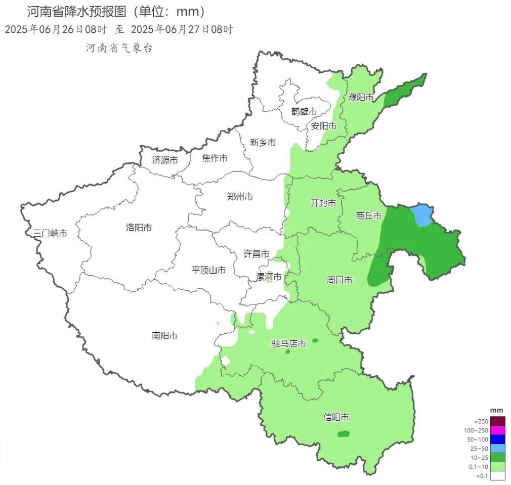 2025年06月24日南阳天气