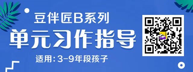 向为金色麦田上分的他们道一声辛苦