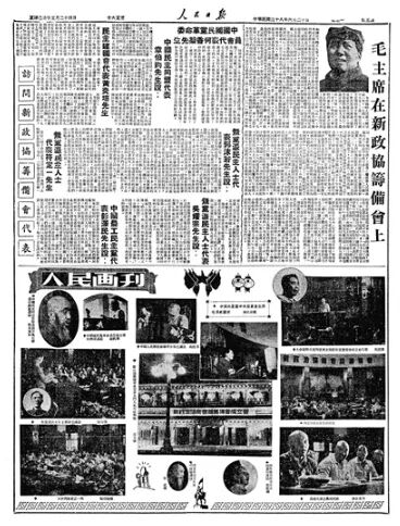 微信截图_20251020094717