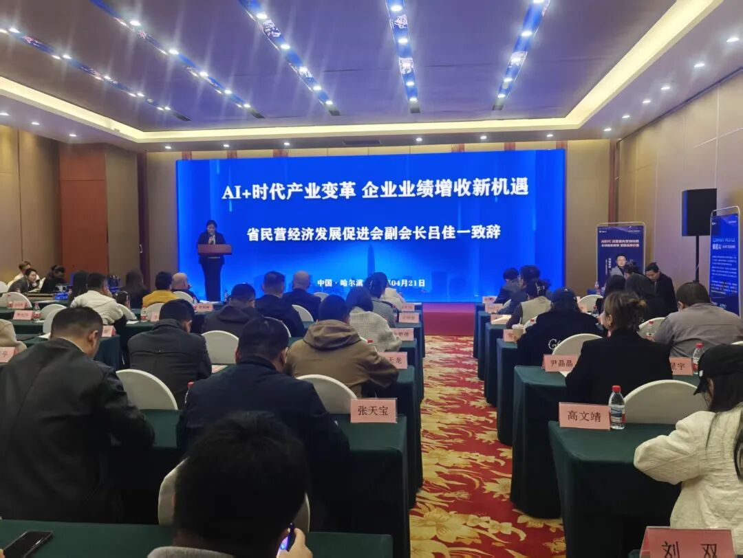 微信图片_2026-04-23_134432_267.jpg
