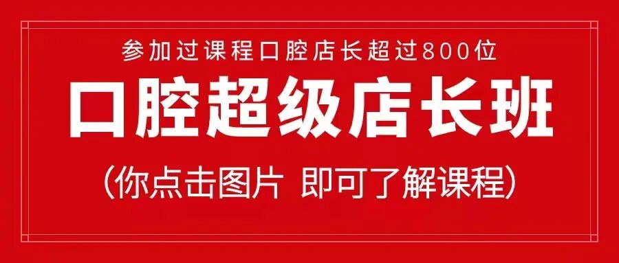 口腔H锉怎么消毒根管治疗中各种器械介绍_https://www.jmylbn.com_新闻资讯_第2张
