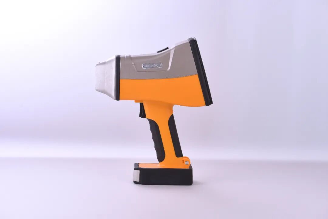 貴金屬檢測方案—手持式光譜儀與臺式光譜儀