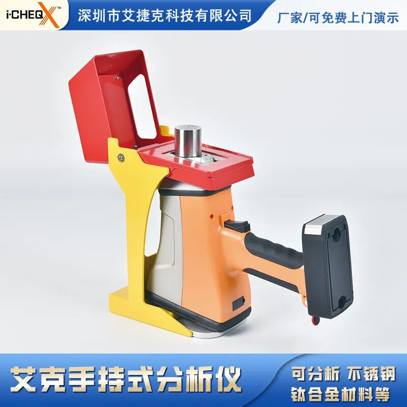 當(dāng)心！您買的“純鈦鍋