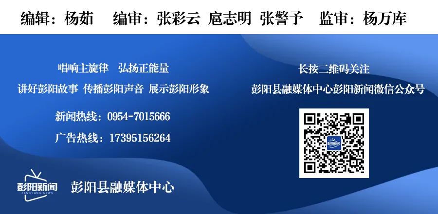 致富2014_致富经2018_致富2023