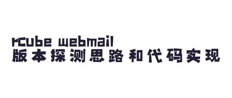Example Image