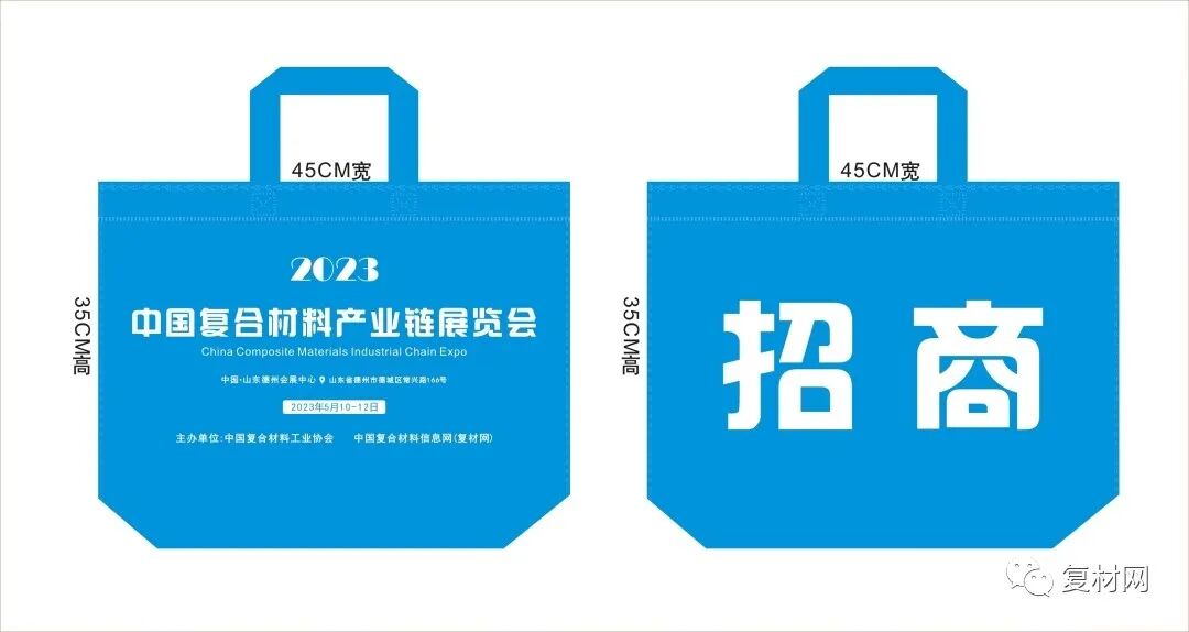 微信截图_20230422125703