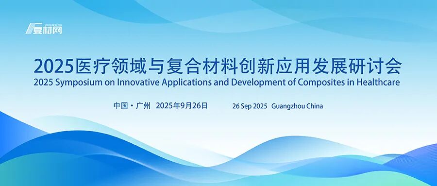 微信图片_2025-08-19_082632_535