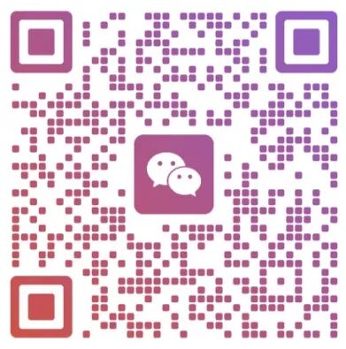 于总二维码新.png