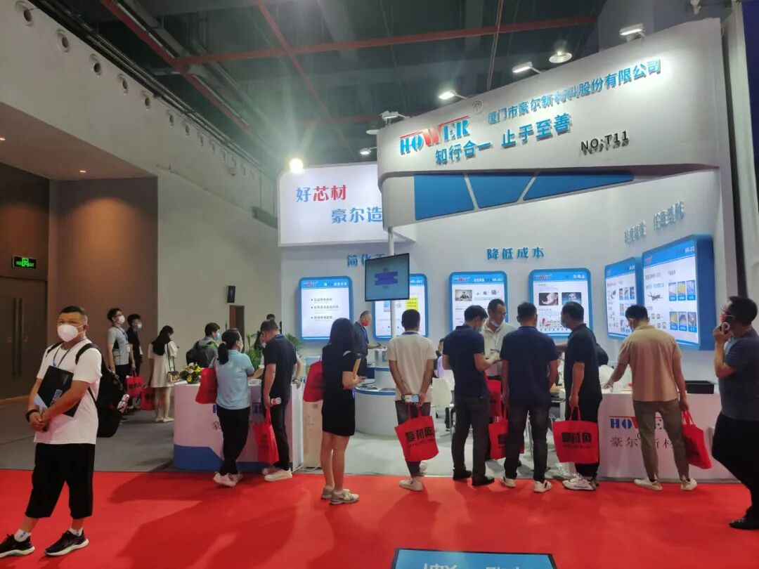 微信图片_20220713094732