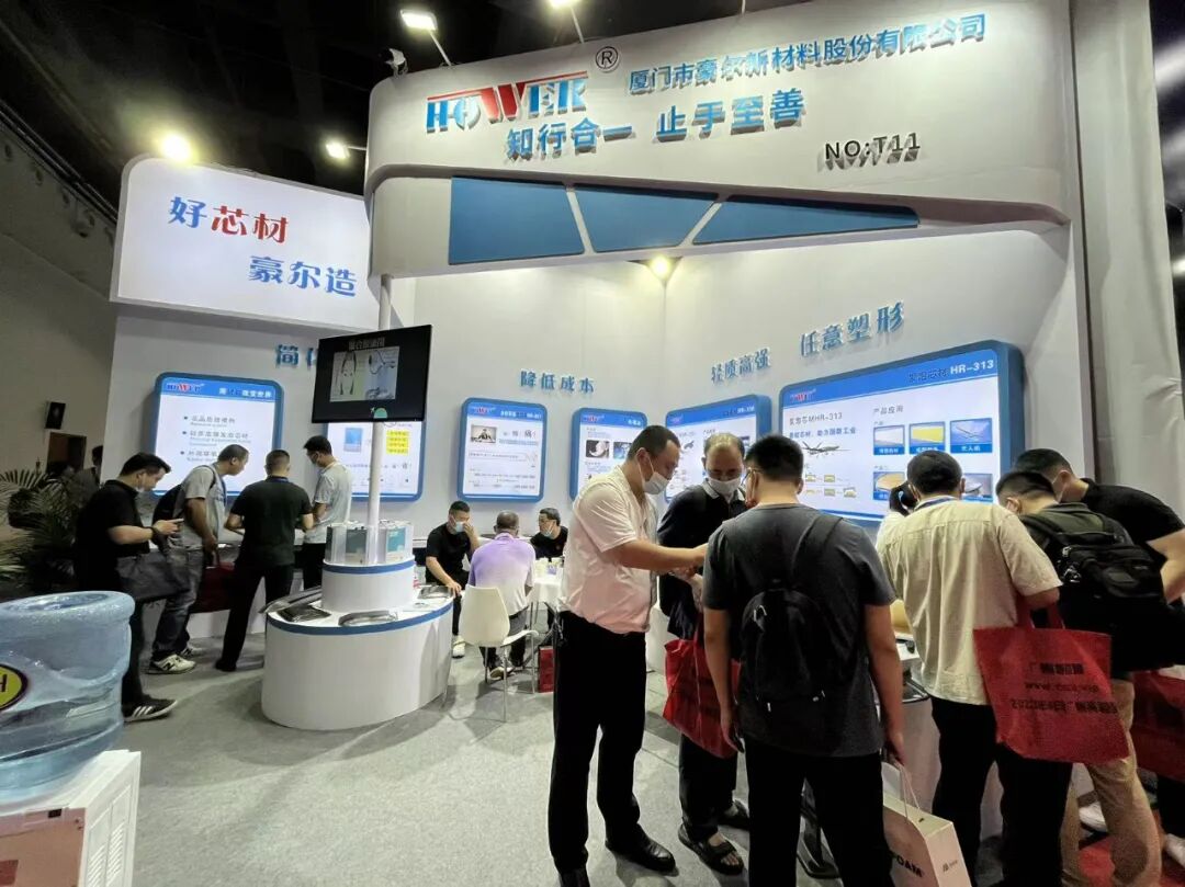 微信图片_20220713095305