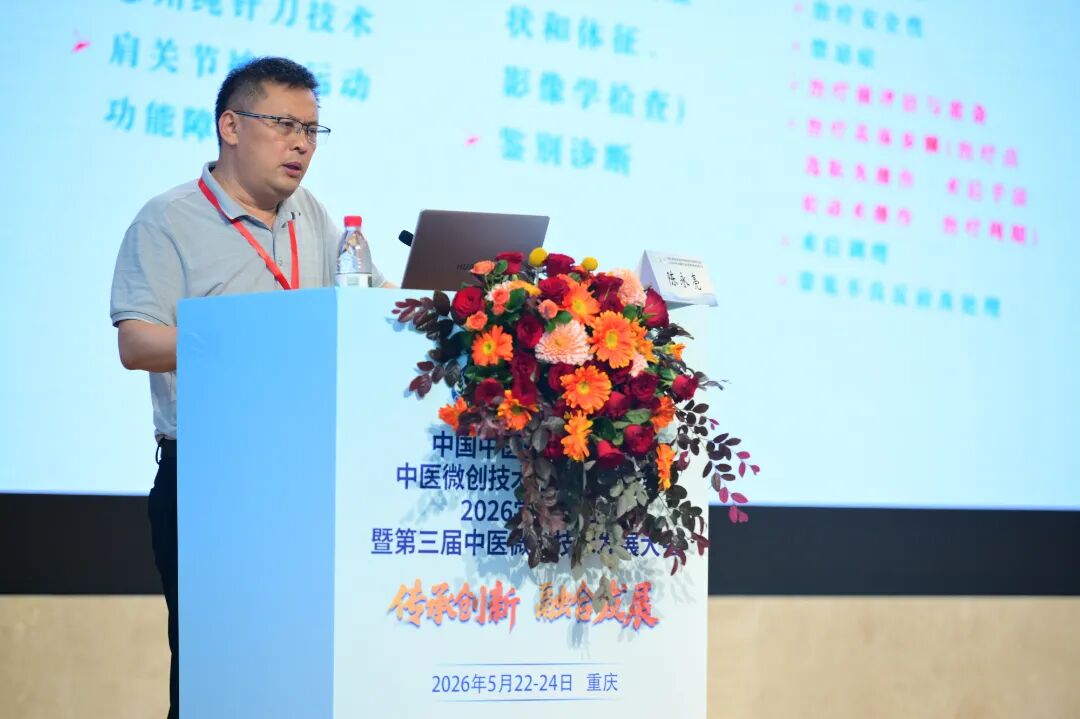 陈永亮.jpg
