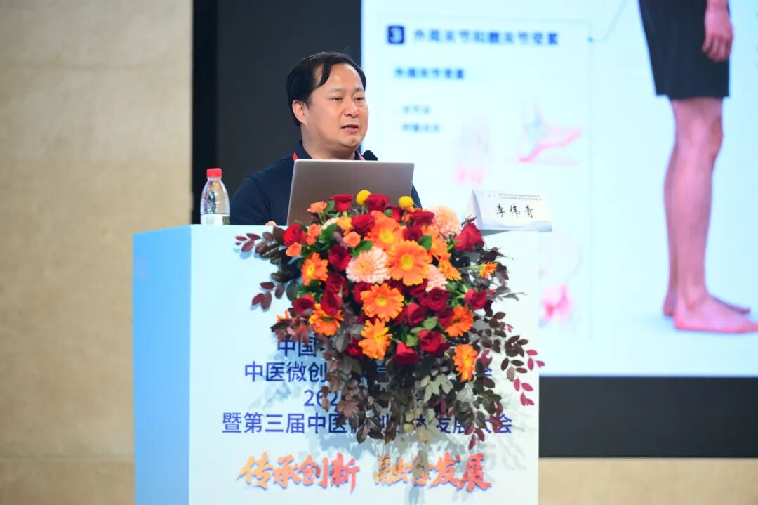 李伟青.jpg