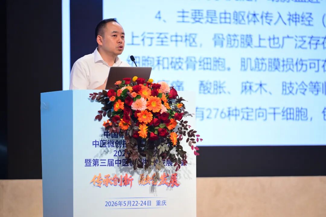 王吉龙.jpg