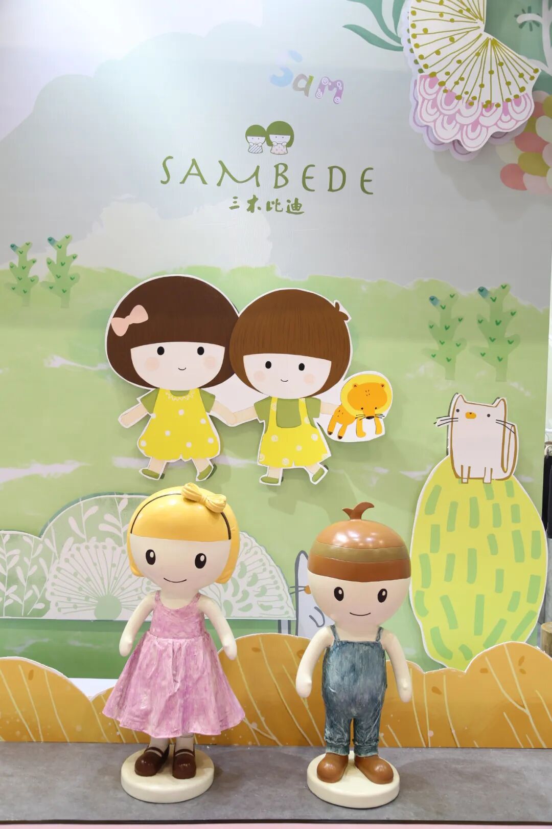  &ldquo;全新潮代 童领未来&rdquo;--第五届中国童装产业博览会在佛山开幕！