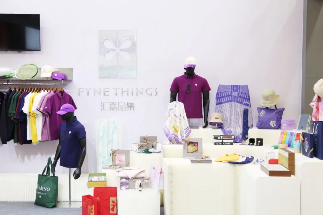 &ldquo;华章新启，精彩纷至&rdquo; 第31届第华东进出口商品交易会盛大开幕