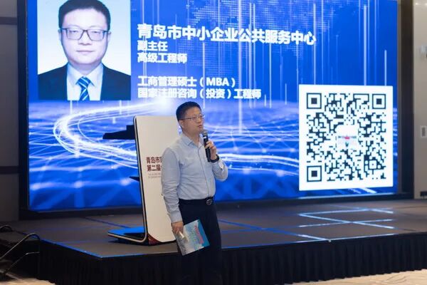 “赢挑战、抢机遇、促发展”青岛市家纺协会第二届会员大会圆满召开！