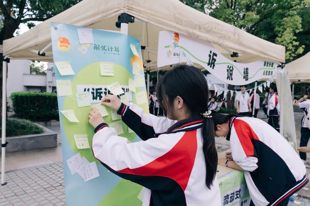 微信图片_20251125101418_528_12