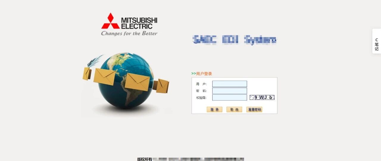 Example Image