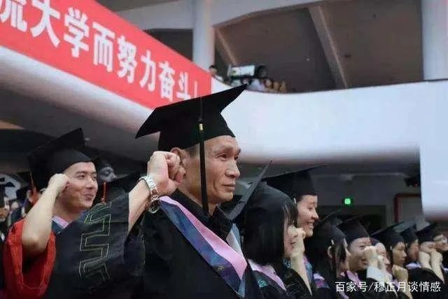 法学学士为什么继续做保安