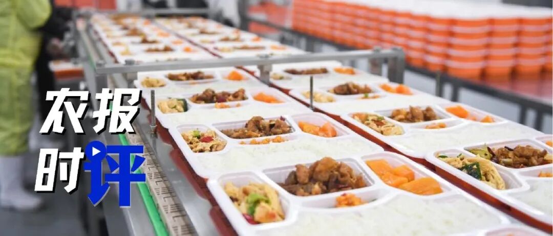 张家界所有乡镇接待费下降99.95%,张家界前7月乡镇接待费仅2100元，“零接待”怎样成可..