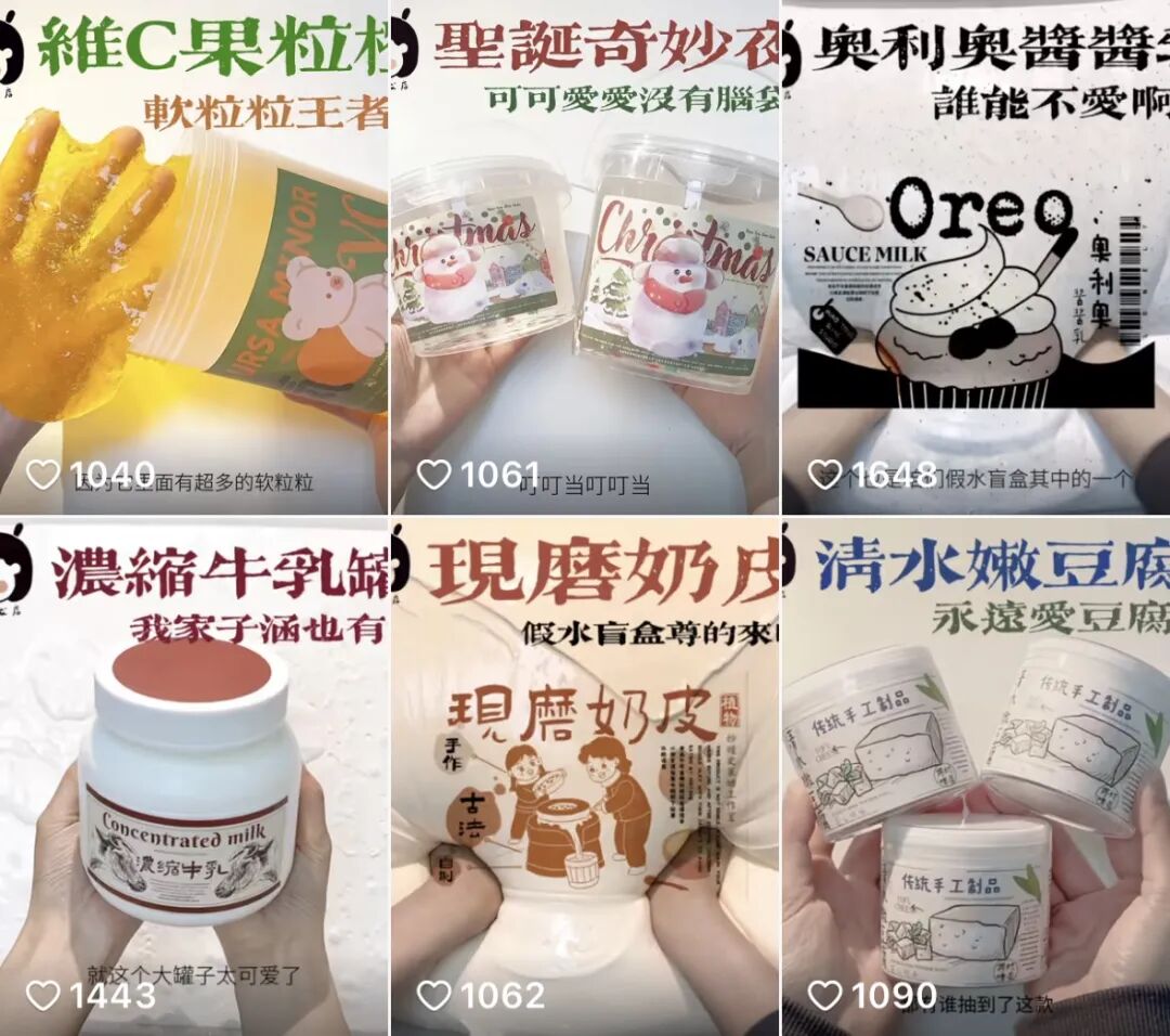 下架！这种“酸奶”千万不能喝，很多人给孩子买过