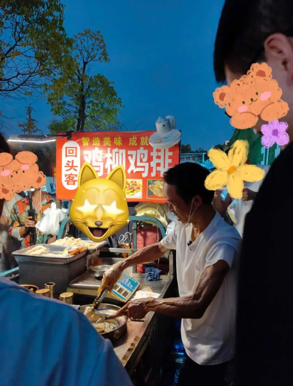鸡排哥因高情商发言爆火