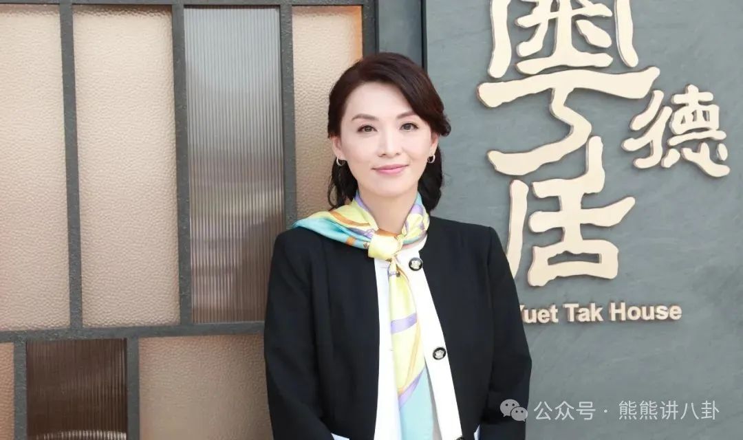 民选TVB视帝视后