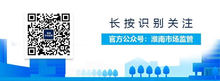药品安全宣传周讲话_药品安全宣传周启动仪式_