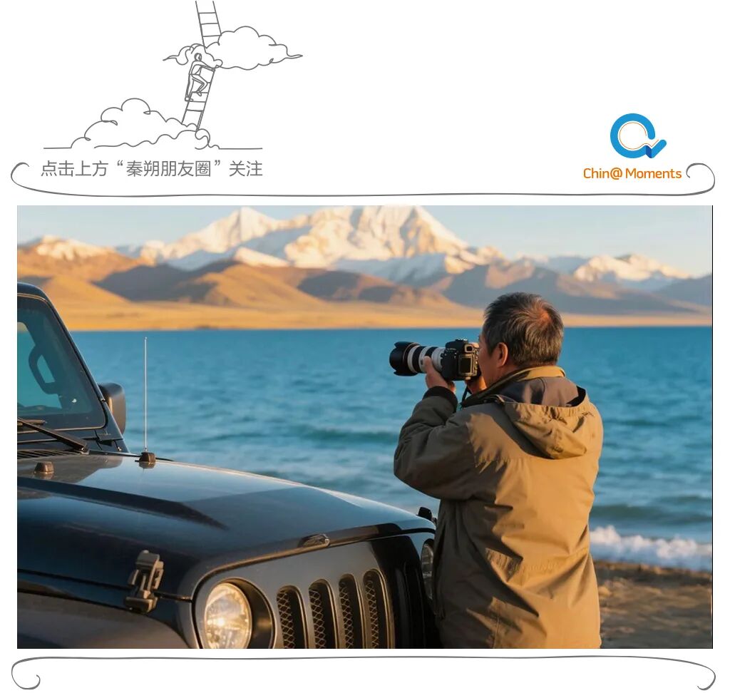 屏幕截图 2025-09-19 103240.jpg