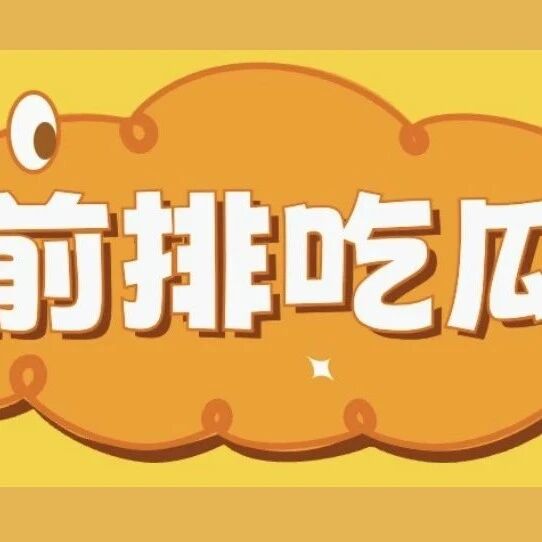 曾志伟不雅照流出