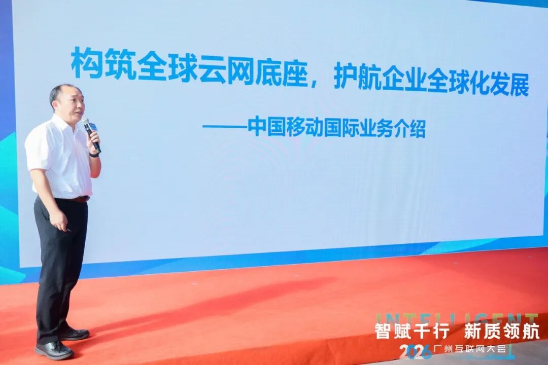 微信图片_2026-08-31_145125_985.jpg
